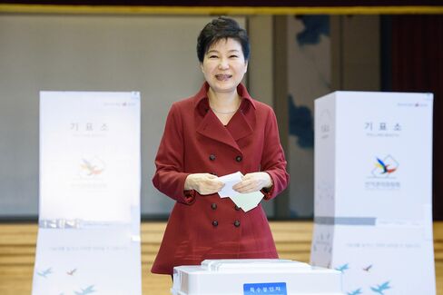 South Korean Vote In General Election
