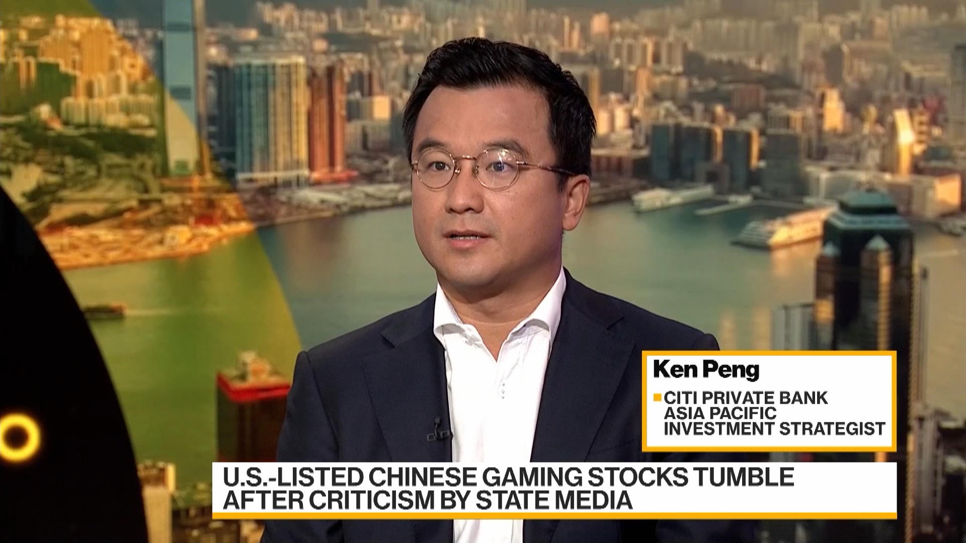 Watch Citi's Peng On Asia Markets And Strategy - Bloomberg