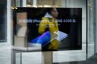 CHINA-US-LIFESTYLE-APPLE
