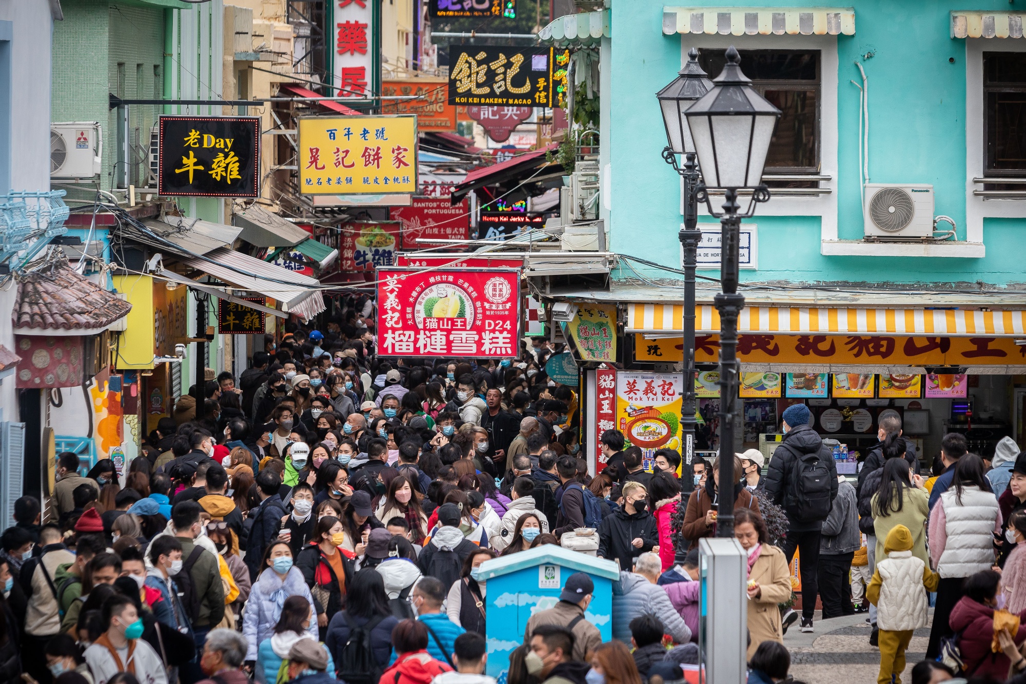 Macau