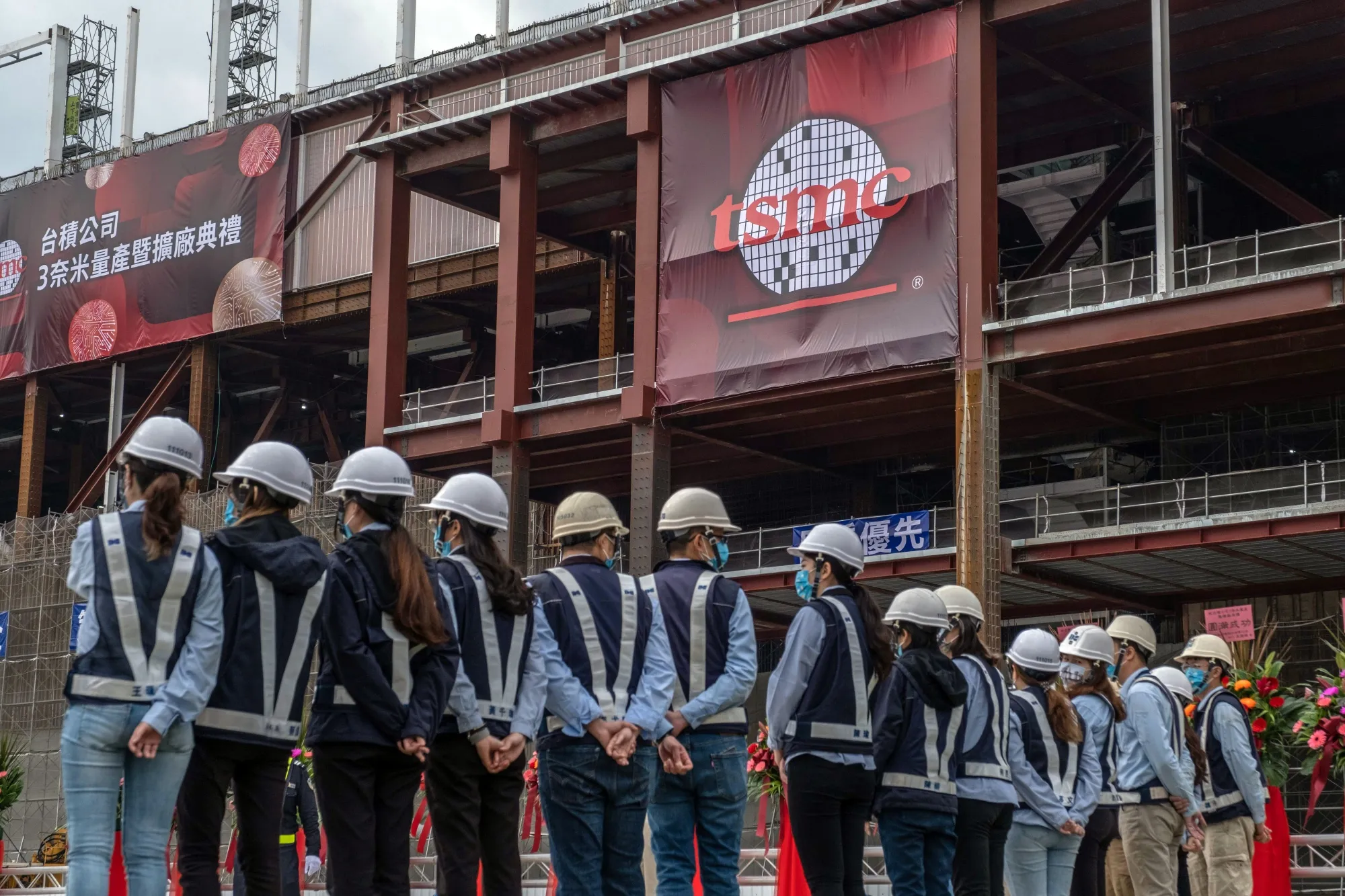 A ceremony at TSMC’s Tainan campus on Dec. 29.