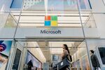 A Microsoft store in New York.