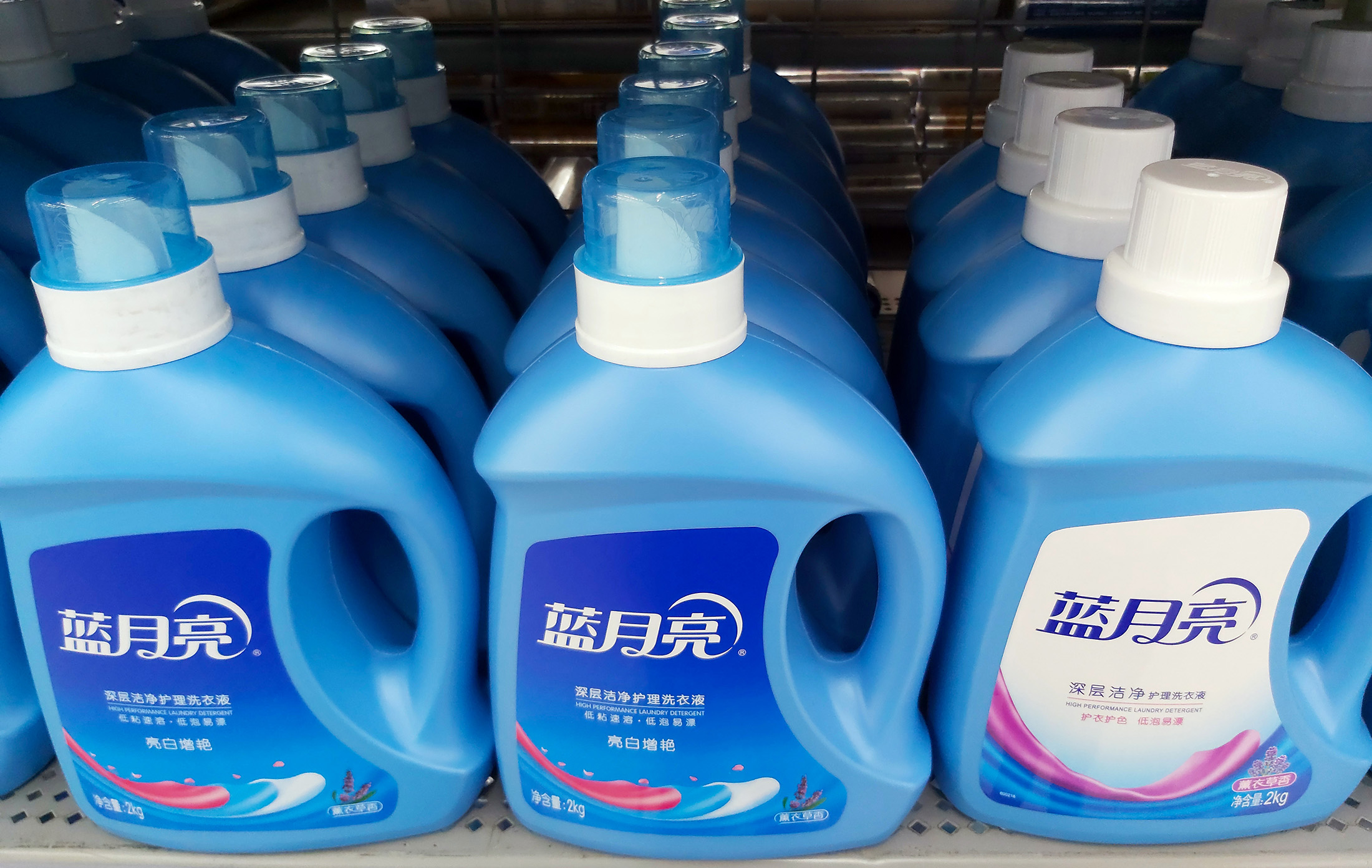 Blue Moon Special Laundry Detergent For Underwear 500g/Bottle - Yamibuy.com