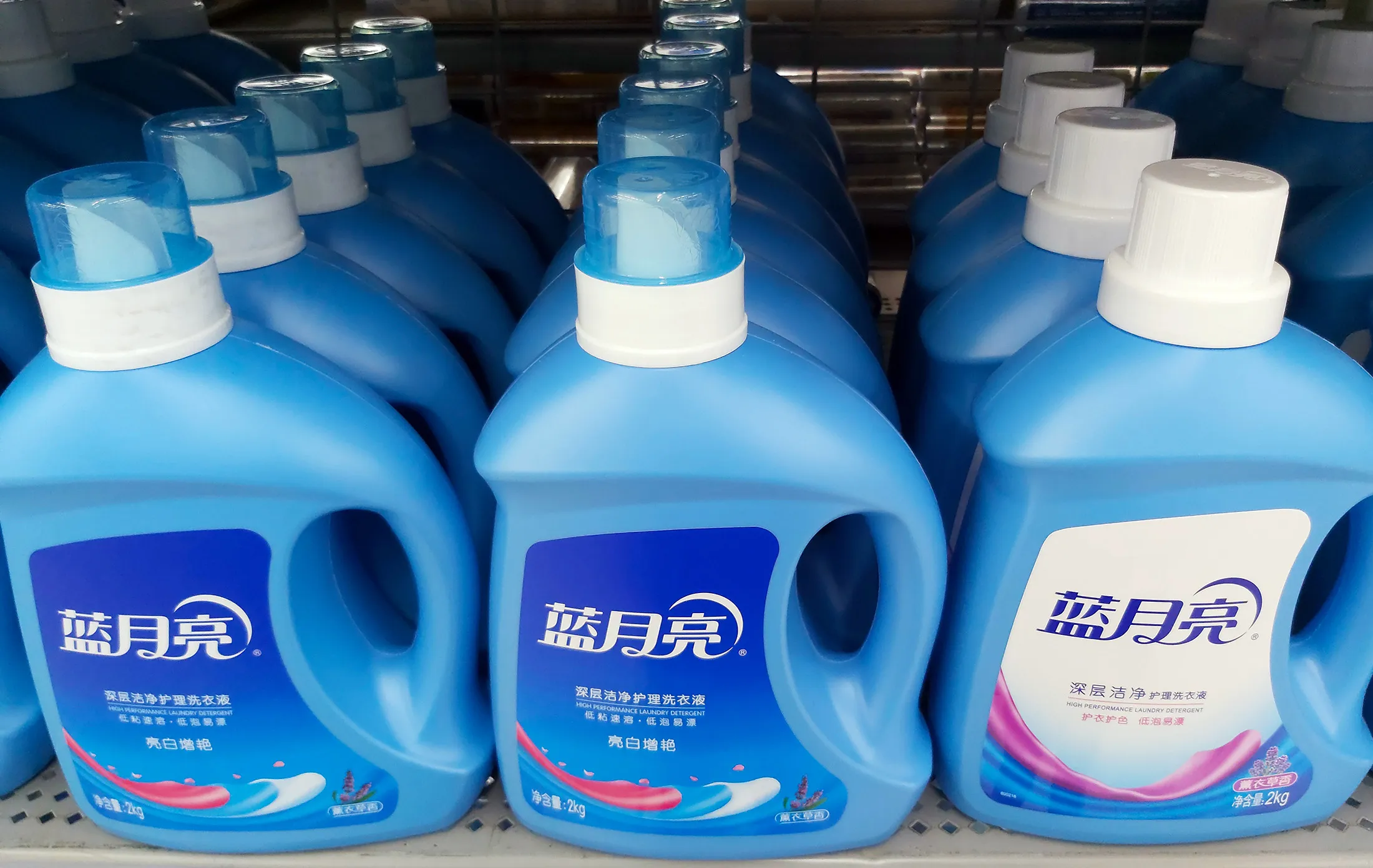 Bottles of Blue Moon laundry detergent at a supermarket in Yichang, China earlier in November.&nbsp;