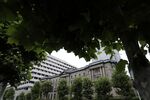 Bank of Japan Governor Haruhiko Kuroda News Conference