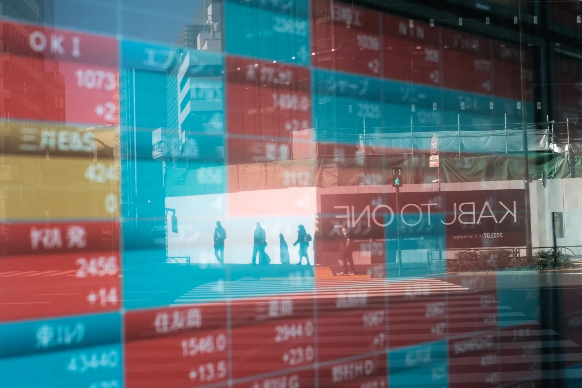 Japan Stockboards As Nikkei Approaches Bubble-Era Highs After Breaching 30,000 Level 