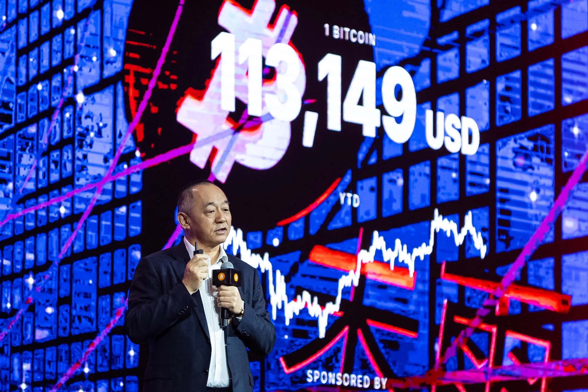 Crypto Operator HashKey Said to Mull Hong Kong Listing This Year - Bloomberg