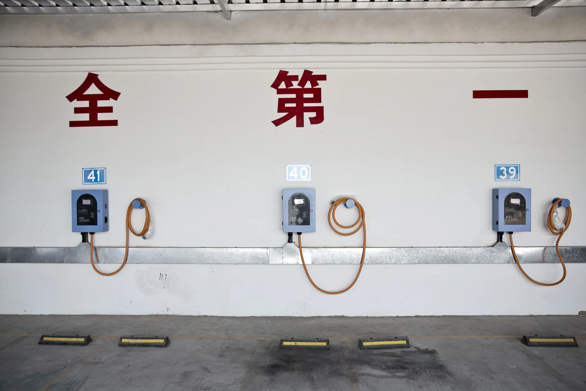 Electric Vehicles and Charging Infrastructure As China's Poisonous Coal Capital Spends Millions to Go Green
