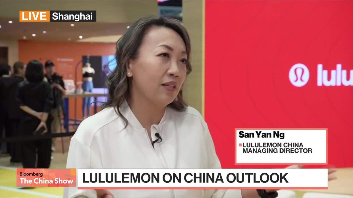 ⚫️ BLOOMBERG: "Lululemon: Crescita costante in Cina e opportunità nelle città di seconda e terza fascia"