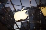 Apple Hires Key Chip Designer From ARM as Own Efforts Ramp Up