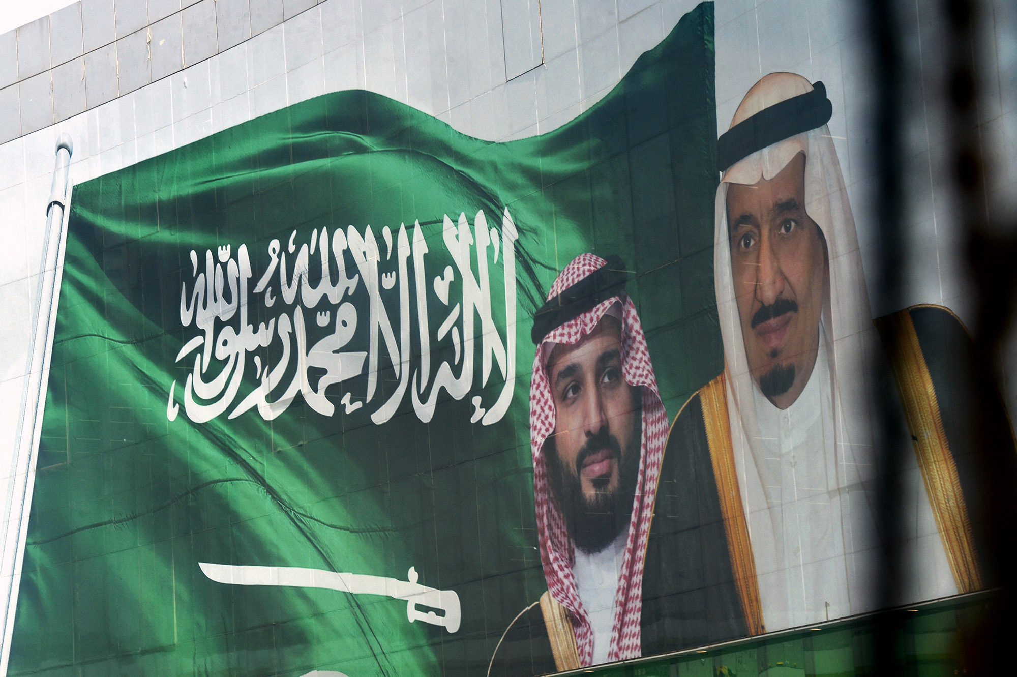 Portraits of Saudi King Salman bin Abdulazziz, right,&nbsp;and Crown Prince Mohammed bin Salman, left,&nbsp;in Riyadh.&nbsp;