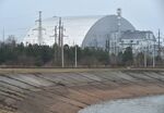 The protective dome over the fourth reactor of the Chernobyl nuclear power plant.