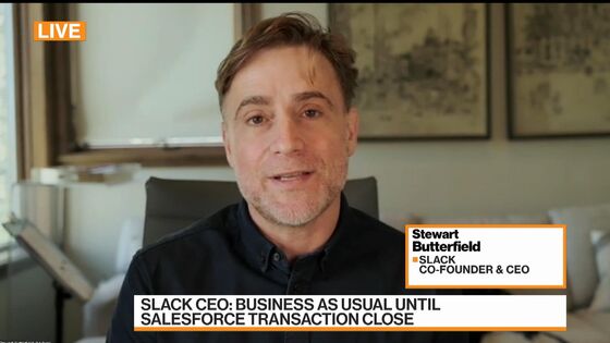 Slack’s Butterfield Expects to Become a Salesforce President