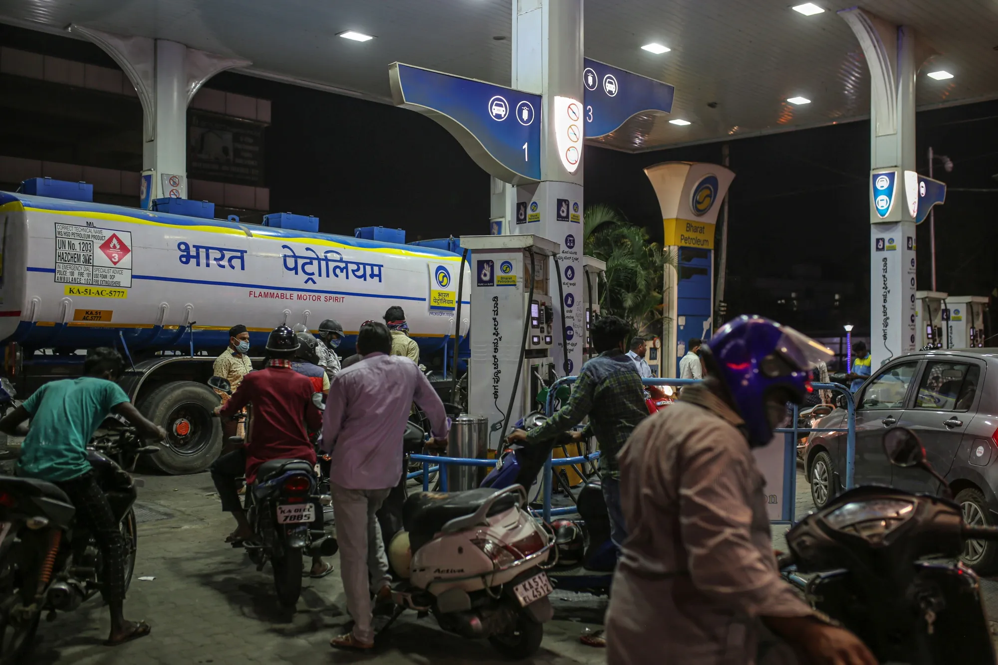 A BPCL gas station in Bengaluru.