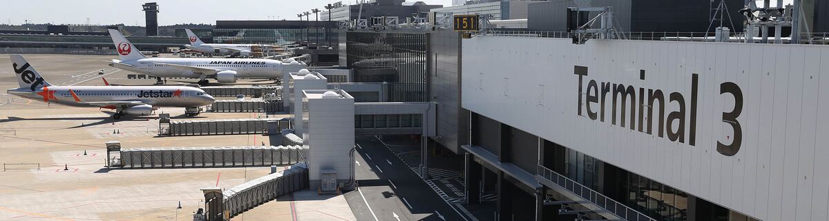 Asian Airports Strengthen Security After Brussels Attacks