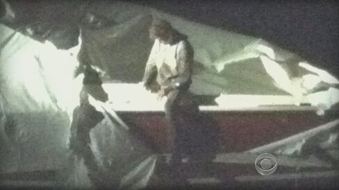 Bostom Bombing Suspect Dzhokar Tsarnaev