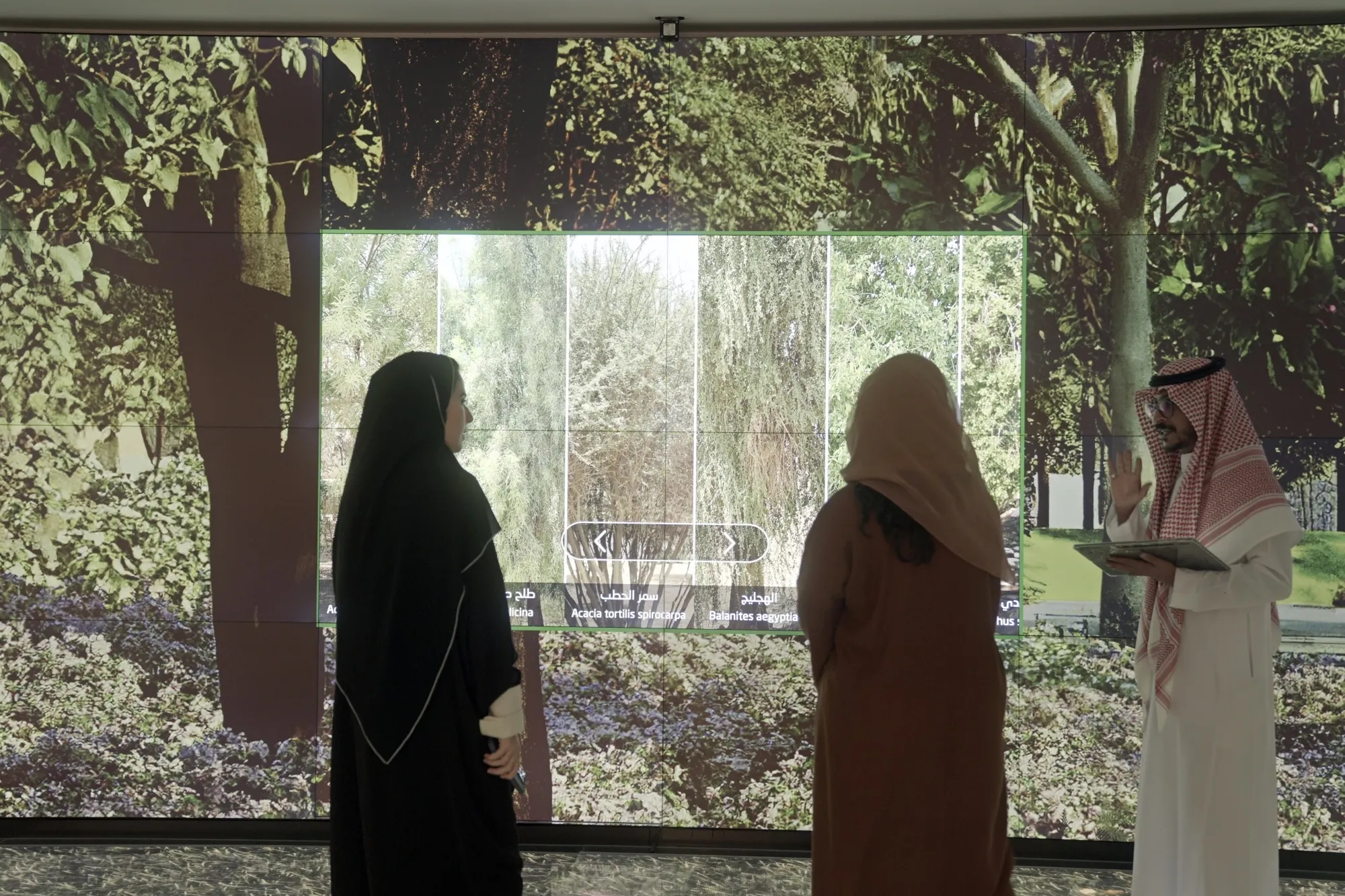 Visitors at a Green Riyadh exhibition in Riyadh.