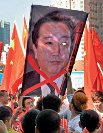 Noda says Japan won’t yield ownership of the Senkaku