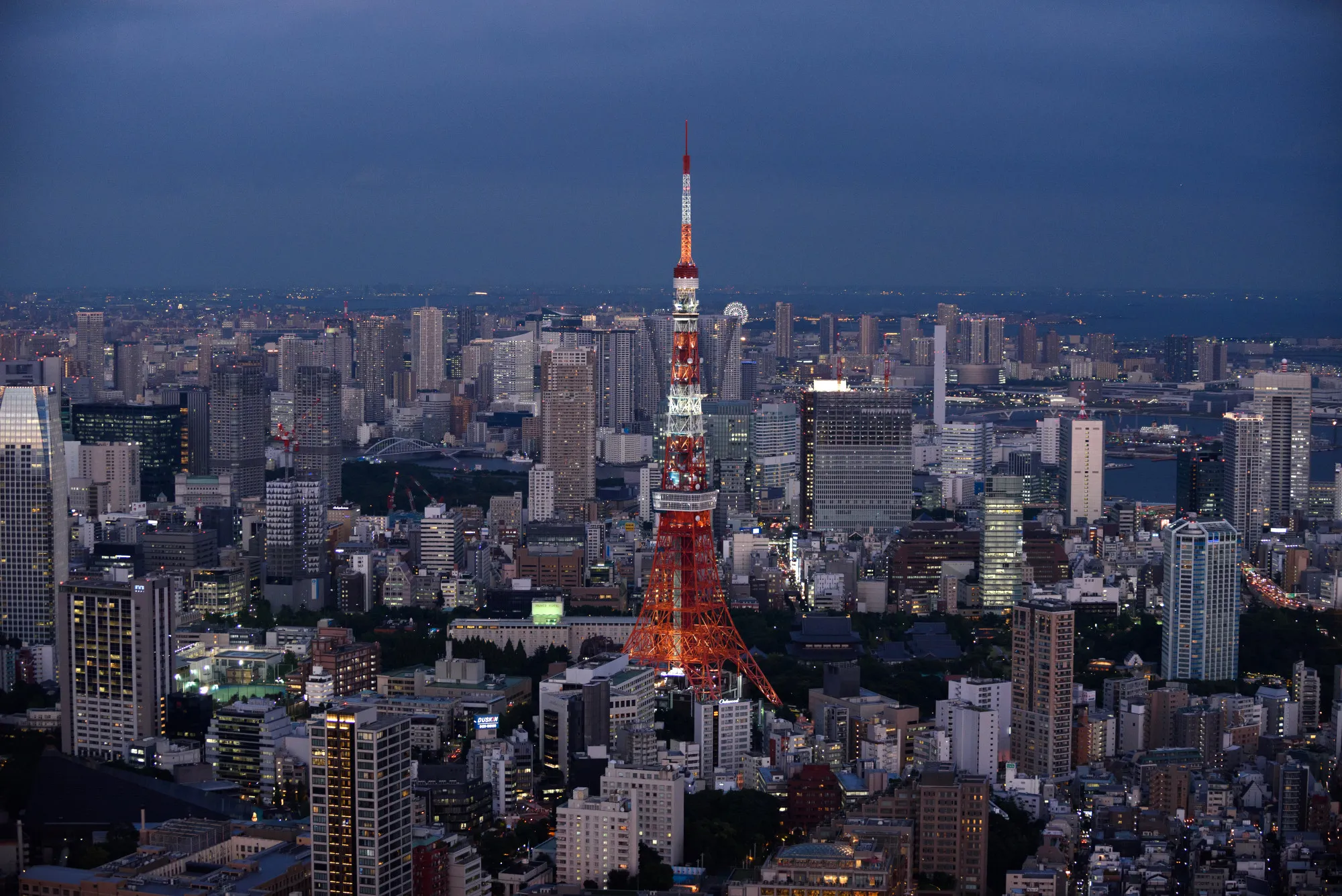 Tokyo Skyline As Bank Of Japan Releases Third-Quarter Tankan Report