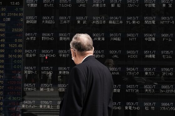 Tokyo Stock Exchange to Resume Trading Friday After Outage