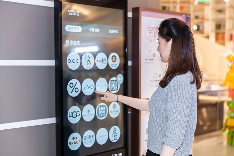 relates to China's Buildings Are Watching How People Shop, Cook and Steal