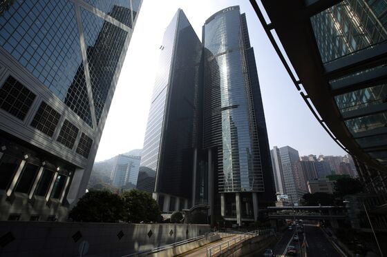 Chinese Banks Expand in World’s Priciest Office Market