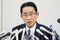LDP Officials As Race To Replace Prime Minister Abe Takes Shape