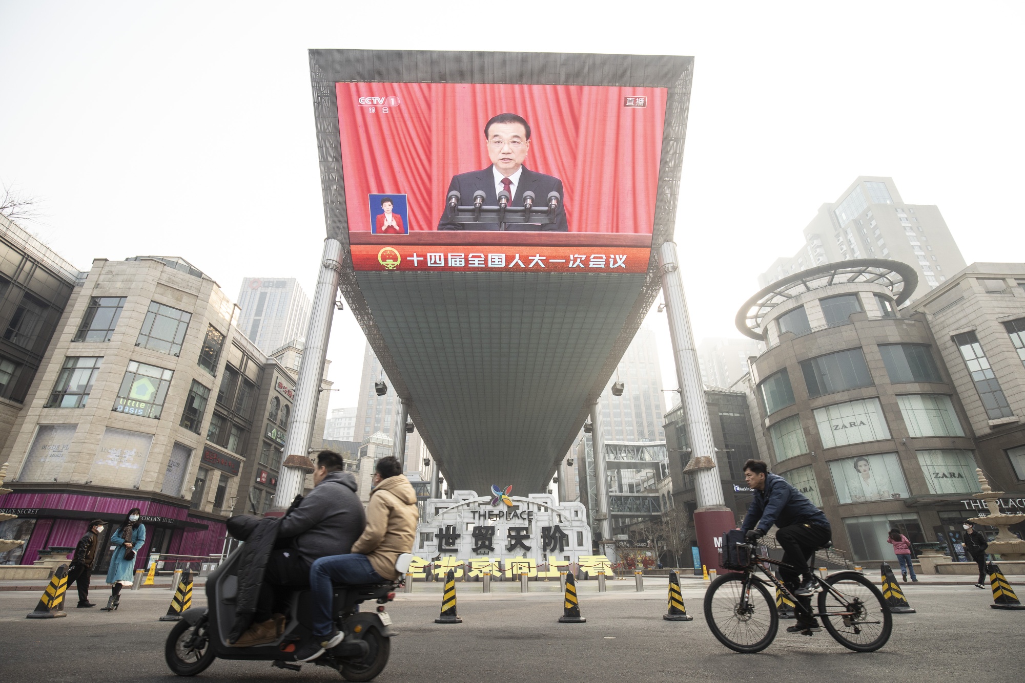 A news broadcast of Li Keqiang in Beijing on March 5.