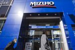 Shoppers In Shibuya District As Japan's Economy Continues To Expand