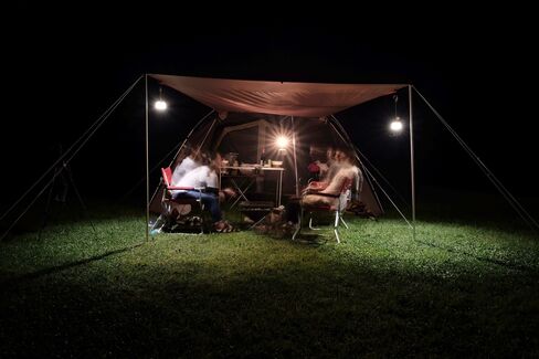 Campers in Niigata Prefecture.