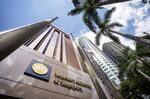 The Monetary Authority of Singapore.
