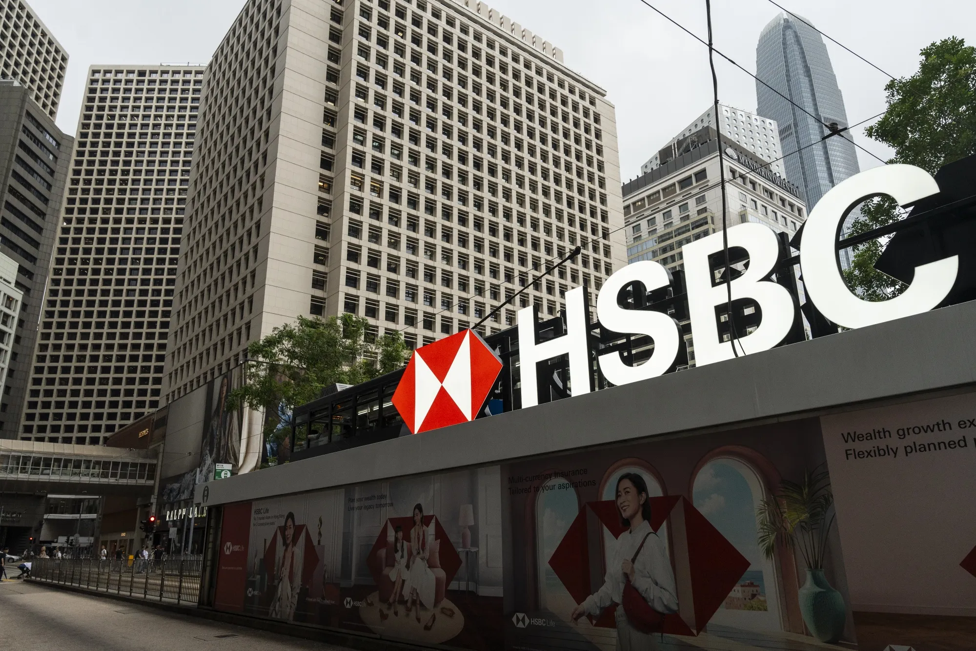 The HSBC Holdings Plc headquarters building.