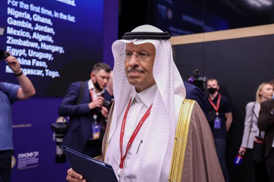 Saudi Arabia Takes Bullish Oil Message Straight to Wall Street