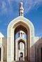 The Sultan Qaboos Grand Mosque