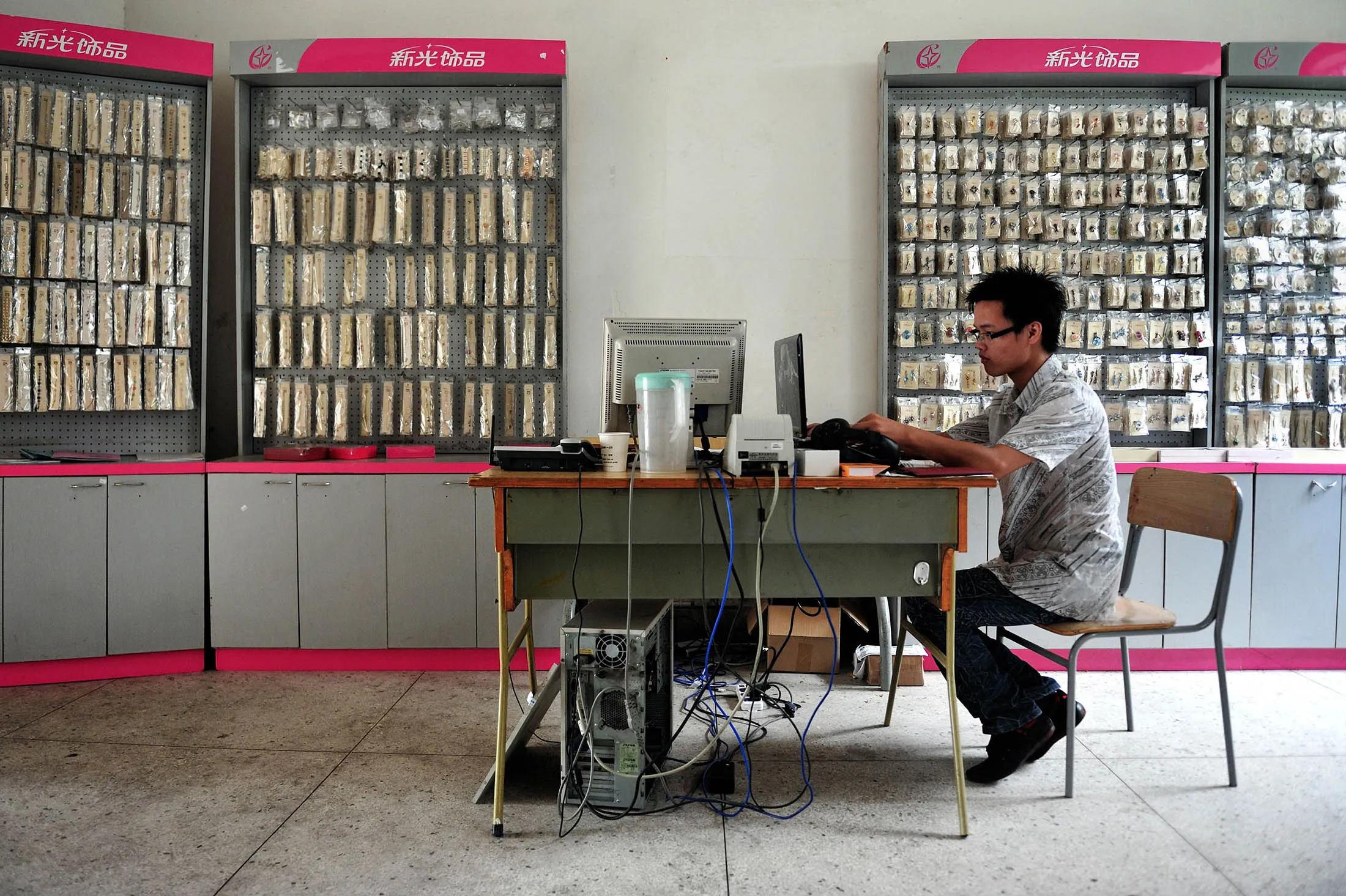 E-business Booming In Business Startup