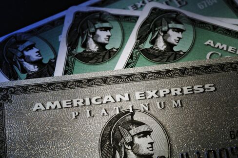 Having the right card in your wallet can speed you through security.