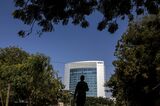 Adani Group Headquarters as Adani Rout Passes $80 Billion