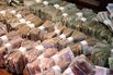 Donation Box Collects Over 6,000 Yuan In Tai'an