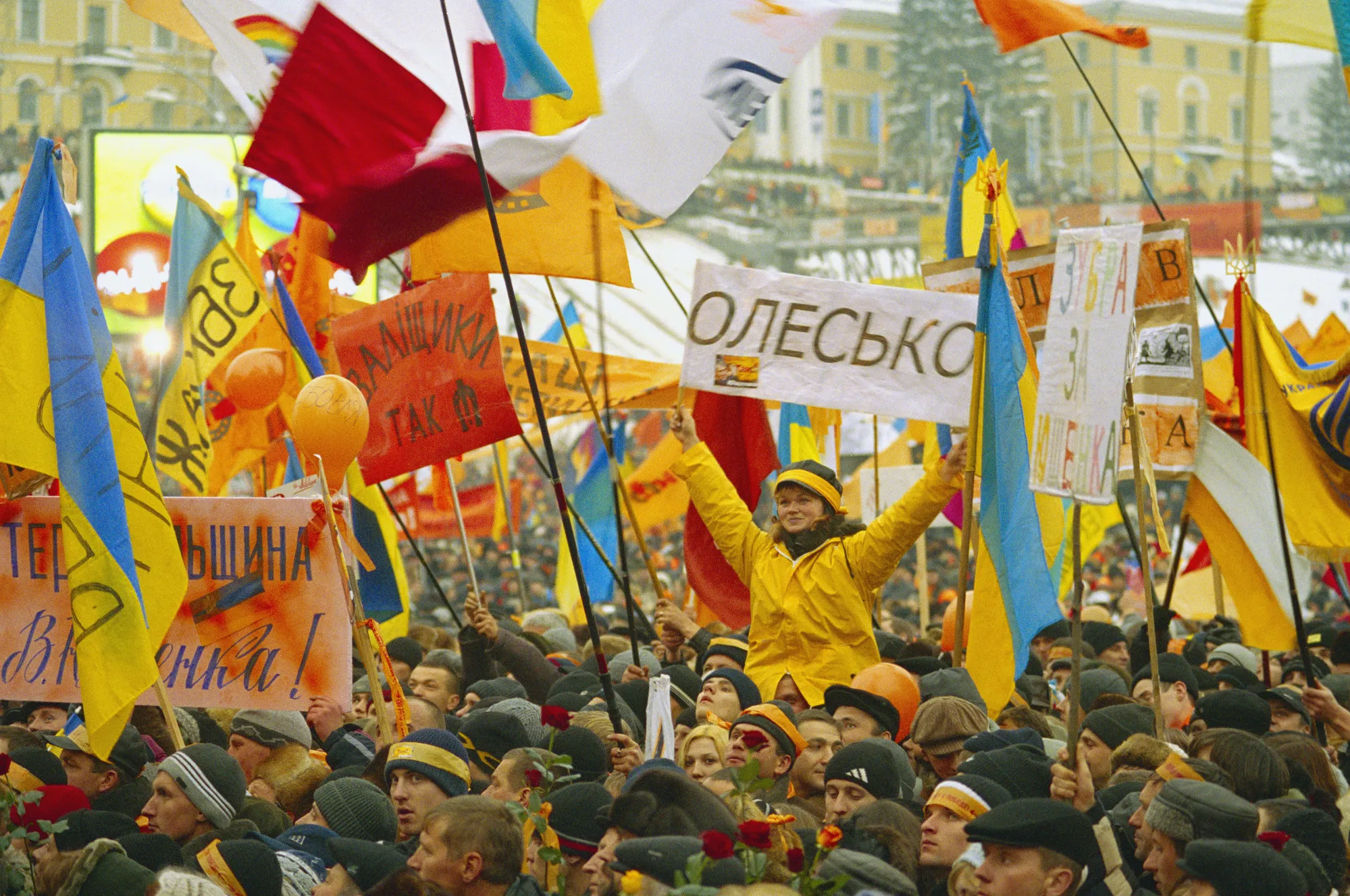 The Orange Revolution.
