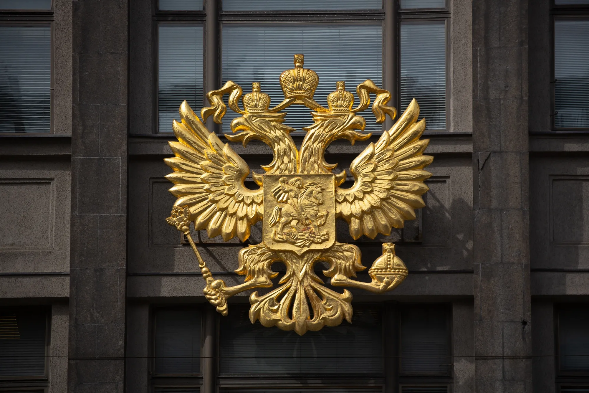 City Views As U.S. Set To Impose Fresh Russia Sanctions