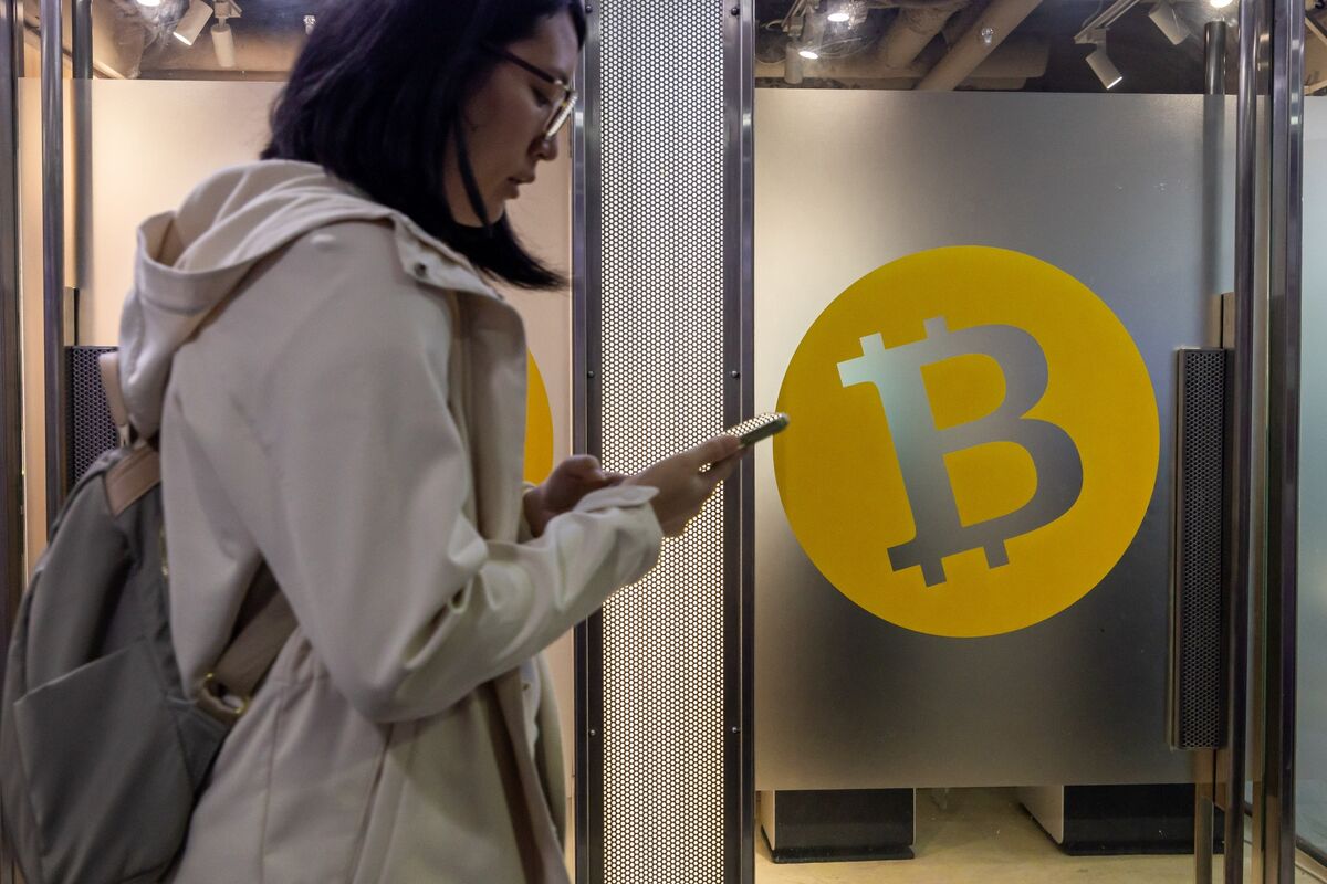 Image for article Bitcoin Holds Drop as Traders Mull Likely Reaction to Spot ETFs  Bloomberg