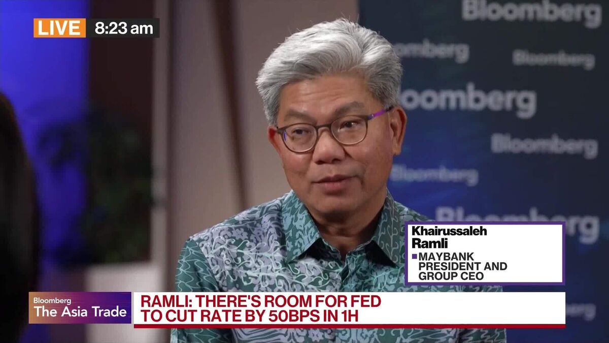 Maybank CEO: Malaysia to Keep Rates Steady This Year.
