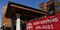 Lower Inventory, Higher Prices