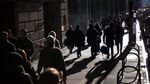 Trading On The Floor Of The NYSE As Stock Slide Slows After Early Drop