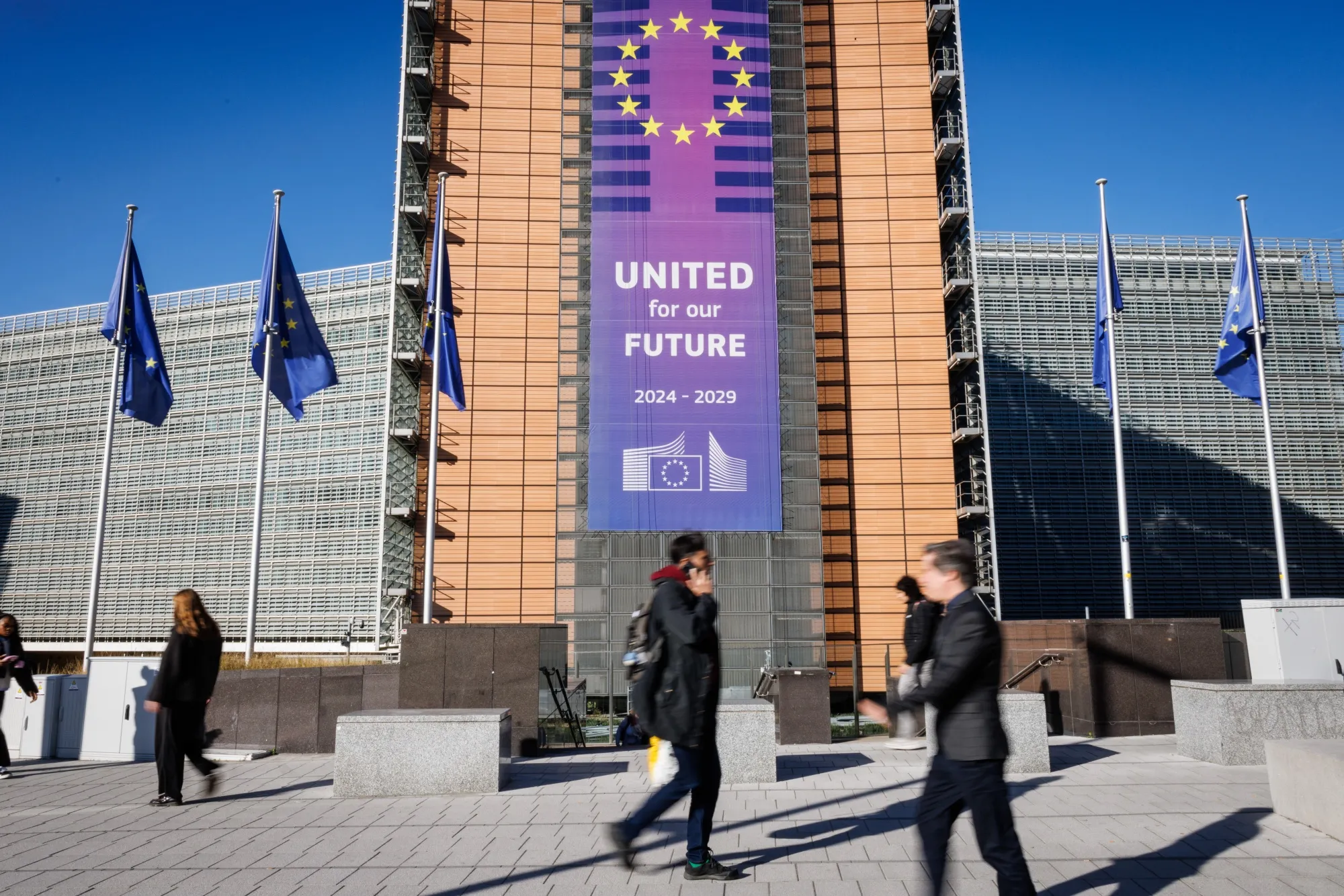 The European Commission headquarters in Brussels.