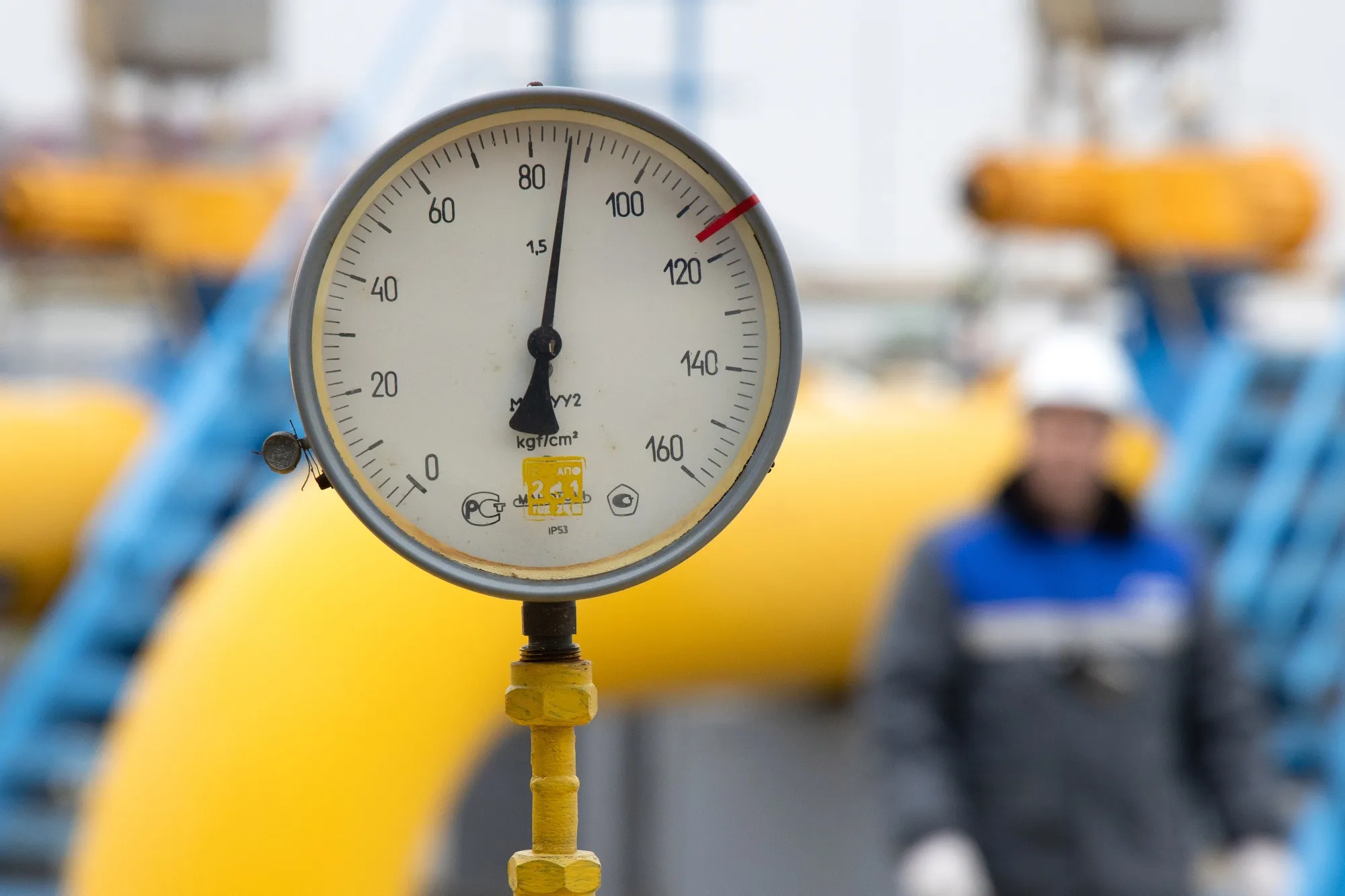 A&nbsp;Gazprom PJSC facility in Russia.