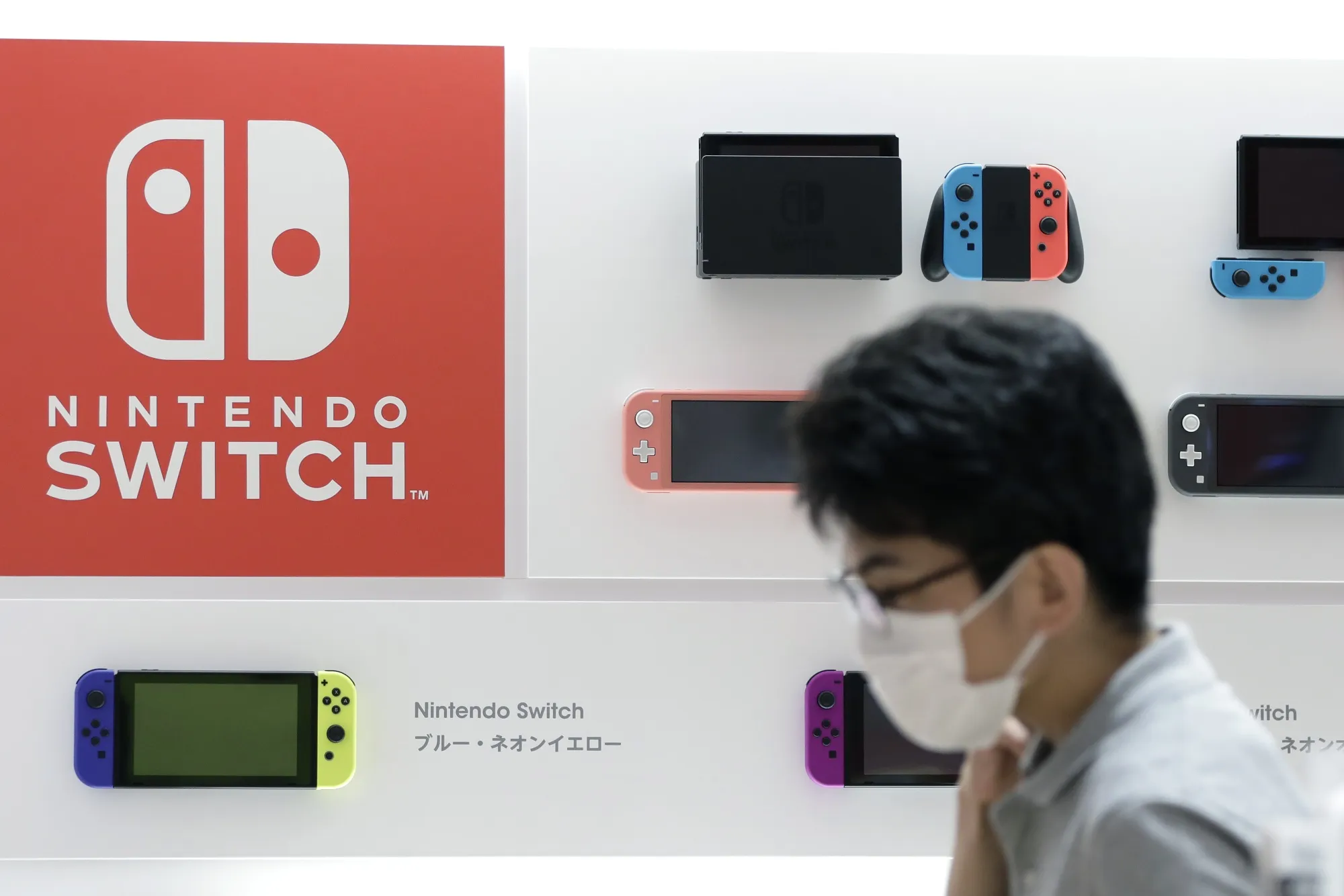 Nintendo Adds Sharp as Assembler of Popular Switch Console