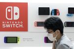 Nintendo has been diversifying its supply chain since before the Covid-19 era.