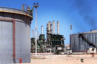 Inside Al Zawiya Oil Refinery