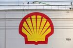 Royal Dutch Shell Plc Pernis Oil Refinery Ahead of Earnings 